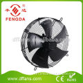 electric air cooling fan motor for air cooler with water-cooling